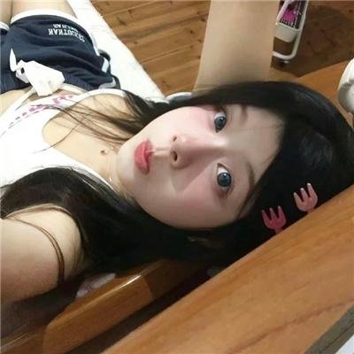 复仇美眉